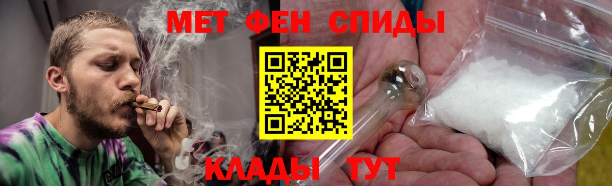 NBOMe  Вход с VPN  Мефедрон кристаллы  Михайловка  КОКАИН 