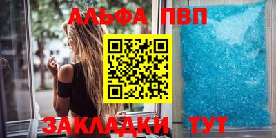 метадон Донской