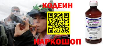 твердый Донецк