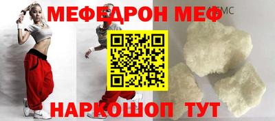 метадон Донской