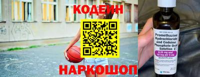 бошки Дубна