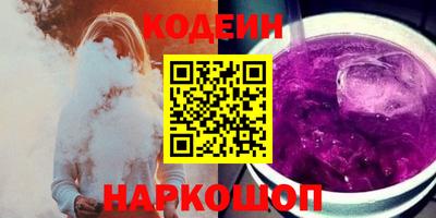 бошки Дубна