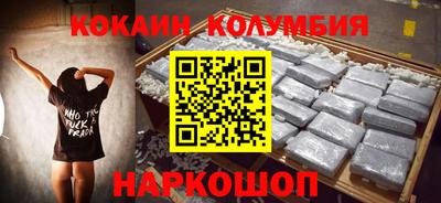 твердый Донецк