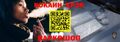 бошки Дубна