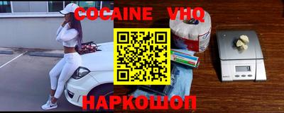 бошки Дубна