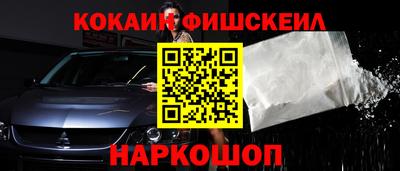 бошки Дубна