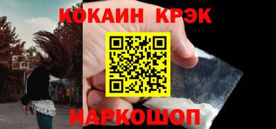 бошки Дубна
