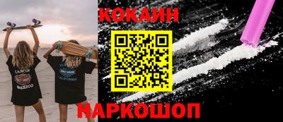 бошки Дубна