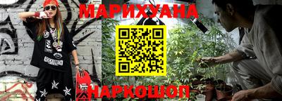 твердый Донецк
