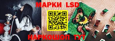 метадон Донской