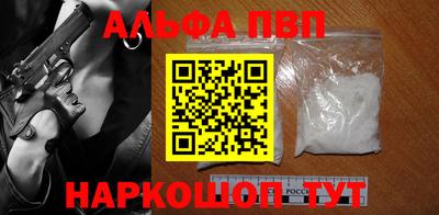 твердый Донецк