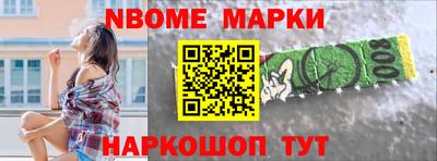 метадон Донской