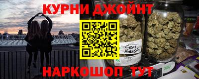 бошки Дубна