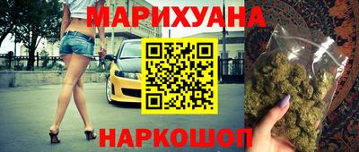 метадон Донской