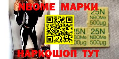 метадон Донской