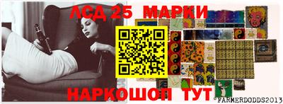 бошки Дубна