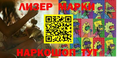 бошки Дубна