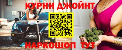 метадон Донской