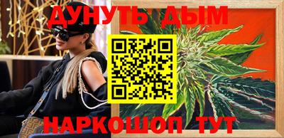 твердый Донецк