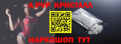 бошки Дубна