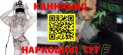 бошки Дубна