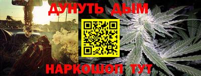 метадон Донской