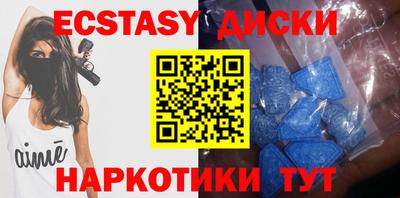 твердый Донецк