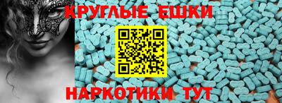 твердый Донецк