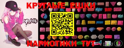 твердый Донецк