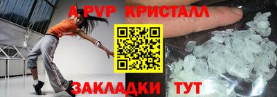 метадон Донской