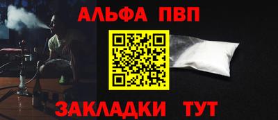 метадон Донской