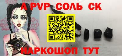 бошки Дубна
