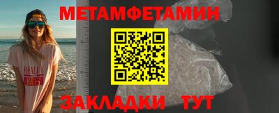 бошки Дубна