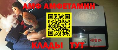 метадон Донской
