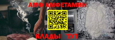 метадон Донской