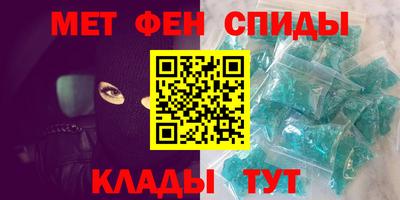 твердый Донецк