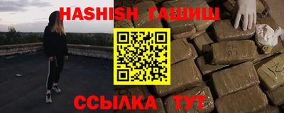 бошки Дубна