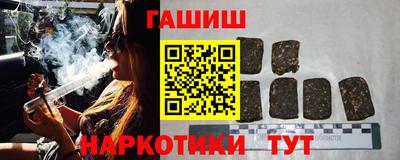 метадон Донской