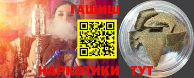 твердый Донецк