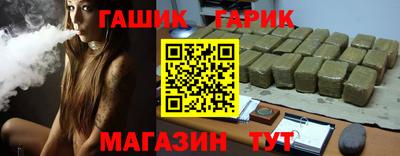метадон Донской