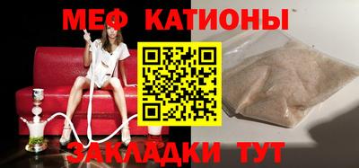 твердый Донецк