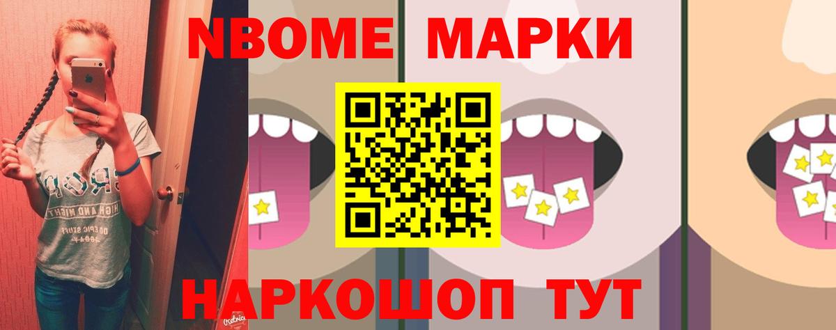 Лсд 25 экстази кислота  Вход с VPN  Михайловка  ЛСД экстази кислота 